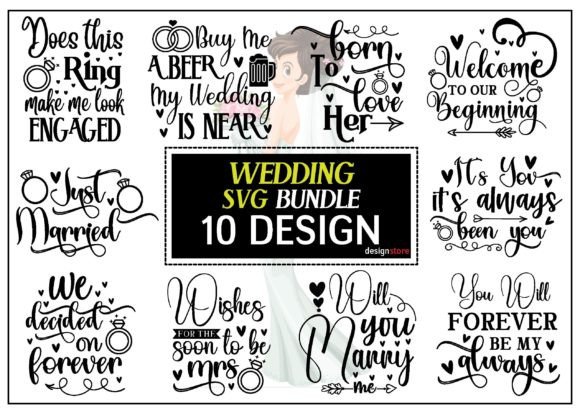 Weading Svg Bundle: A Designer's Real-World Review
